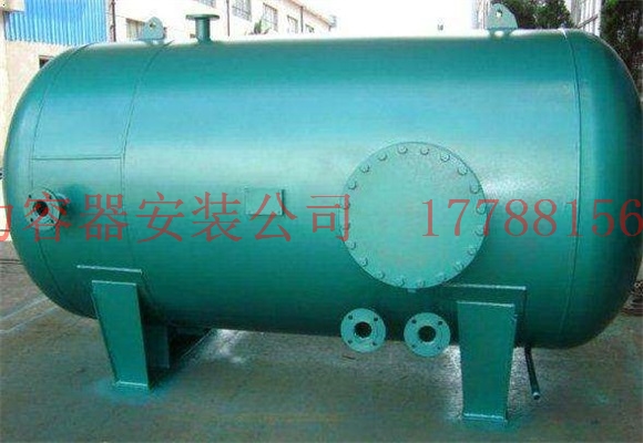 老河口压力容器现货